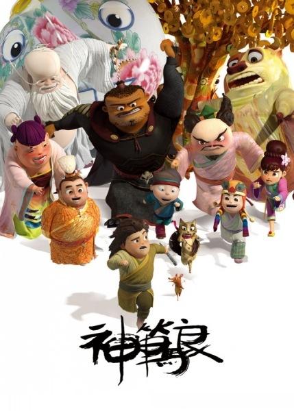 买个假的日本明治学院大学文凭毕业证